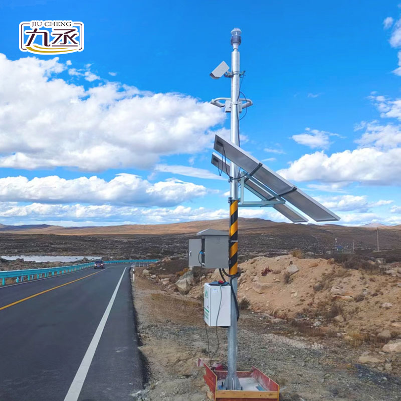 能見度+路面狀況氣象站實(shí)拍