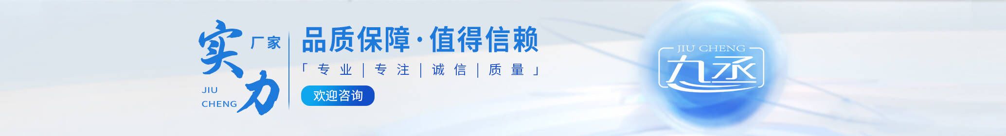 農(nóng)藥殘留檢測儀廠家 農(nóng)藥殘留檢測儀廠家